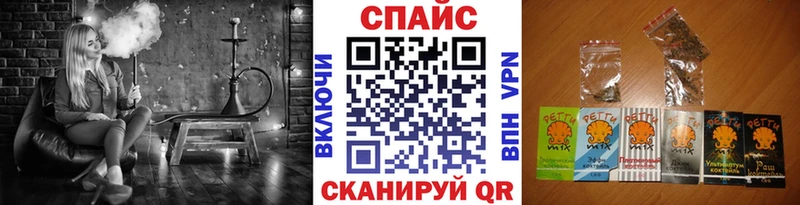 Бутират буратино  Новоржев 