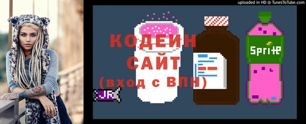 прущая мука Ростов