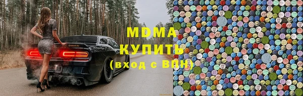 jwh Бронницы