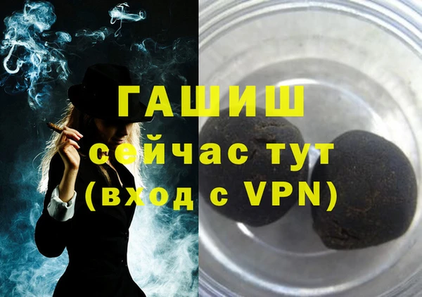 прущая мука Ростов