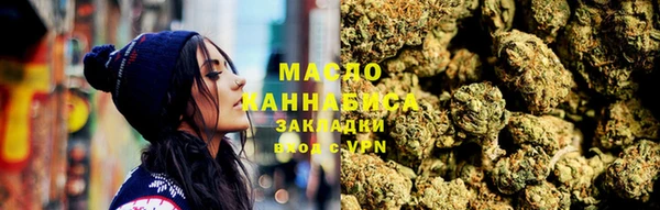 прущая мука Ростов