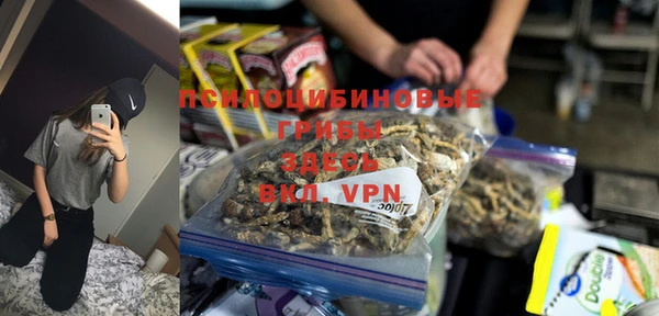 jwh Бронницы