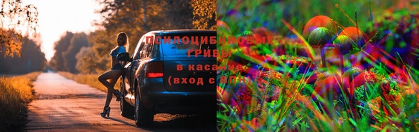 мефедрон мука Бородино