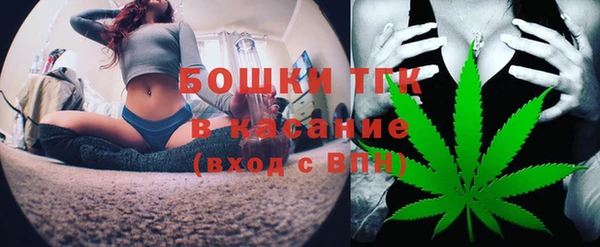 jwh Бронницы