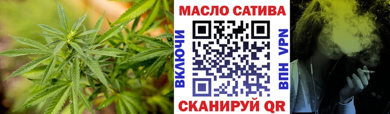 это клад  Новоржев  Дистиллят ТГК Wax 
